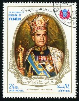 YEMEN  - CIRCA 1980: The Yemen monarchy, circa 1980.