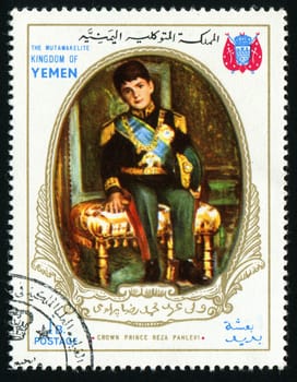 YEMEN  - CIRCA 1980: The Yemen monarchy, circa 1980.
