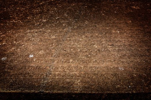 Gal Pota - stone tablet with ancient incsriptions. Pollonaruwa, Sri Lanka