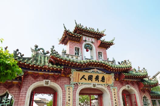 Chinese Temple in Hoi an, Vietnam
