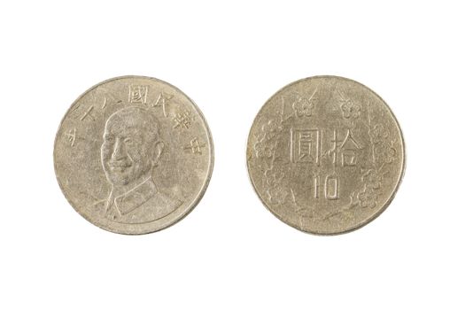 Back and front of 10 yaun coin from Taiwan