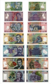 All Types of Romanian Leu Money Banknotes Curency isolated on white