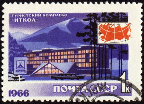 USSR - CIRCA 1966: a stamp printed in USSR, shows ski tourism complex Itkol, Caucasus, circa 1966