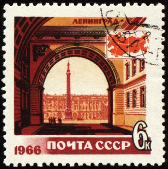 USSR - CIRCA 1966: stamp printed in USSR, shows architecture of Leningrad city, series, circa 1966
