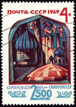 USSR - CIRCA 1969: stamp printed in USSR devoted to 2500th anniversary of Samarkand, Uzbekistan, circa 1969