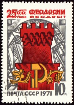 USSR - CIRCA 1971: stamp printed in USSR devoted to 2500th anniversary of Feodosiya town at Black Sea, Ukraine, circa 1971