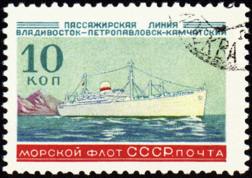 USSR - CIRCA 1950s: stamp printed in USSR, shows old passenger ship at line Vladivostok - Petropavlovsk-Kamchatskiy, circa 1950s