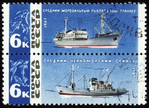USSR - CIRCA 1967: stamp printed in USSR, shows refrigerator trawler and seiner, circa 1967