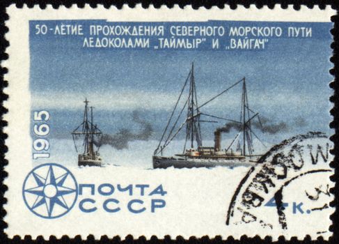 USSR - CIRCA 1965: stamp printed in USSR, shows icebreakers Taimyr and Vaigach in Arctic, series, circa 1965