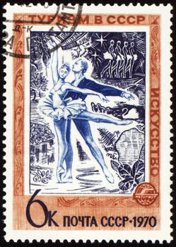 USSR - CIRCA 1970: stamp printed in USSR, shows Russian ballet dancers, series 'Tourism in USSR', circa 1970