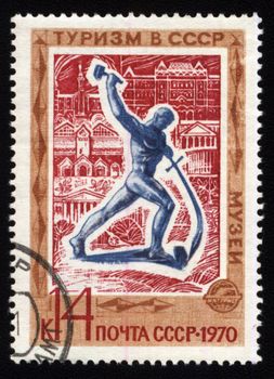 USSR - CIRCA 1970: stamp printed in USSR, shows blacksmith with sword, circa 1970