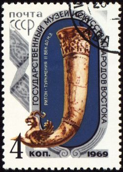 USSR - CIRCA 1969: A stamp printed in the USSR shows ancient rhyton (Turkmenistan, 2nd century BC), series Museum of Oriental Art, circa 1969