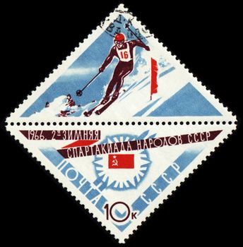 USSR - CIRCA 1966: A post stamp printed in USSR shows slalom, devoted to the Winter Games of people of the USSR, series, circa 1966