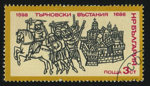 BULGARIA - CIRCA 1976: Ancient engraving. Fortress siege, circa 1976.