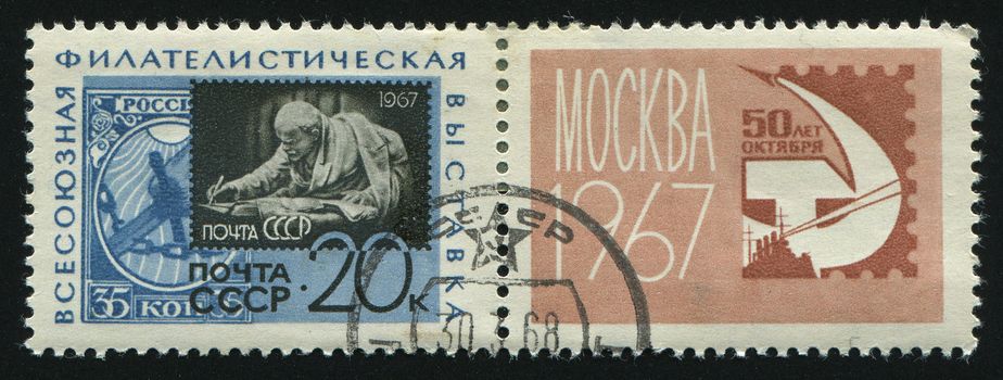 RUSSIA - CIRCA 1967: stamp printed by Russia, shows Lenin, circa 1967.