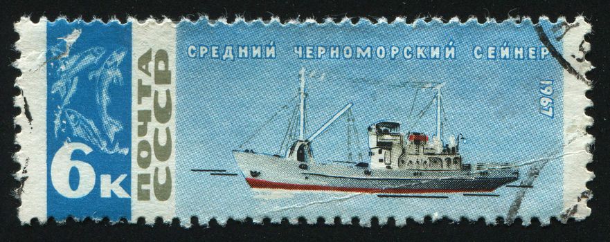 RUSSIA - CIRCA 1967: stamp printed by Russia, shows Trawler Fish Factory, circa 1967.