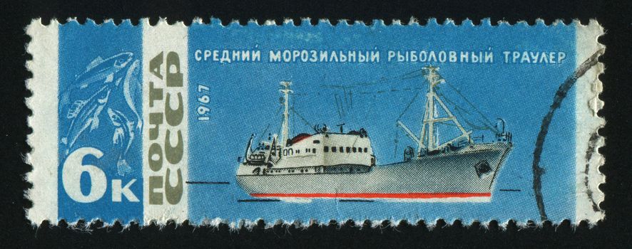 RUSSIA - CIRCA 1967: stamp printed by Russia, shows Trawler Fish Factory, circa 1967.