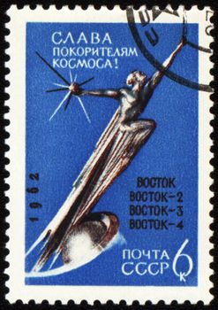 USSR - CIRCA 1962: A stamp printed in USSR shows Conquerors of Space Monument, devoted to the soviet spaceships Vostok series, circa 1962