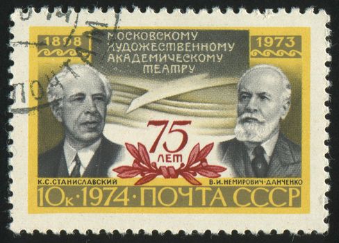 RUSSIA - CIRCA 1974: stamp printed by Russia, shows portrait Stanislavski and Nemirovich Danchenko, circa 1974.