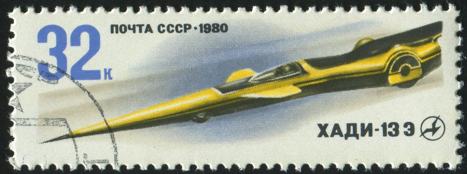 RUSSIA - CIRCA 1980: stamp printed by Russia, shows Soviet Racing Car, circa 1980.