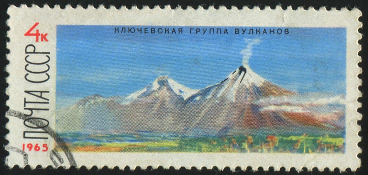 RUSSIA - CIRCA 1965: stamp printed by Russia, shows Klyuchevskaya Sopka, circa 1965.