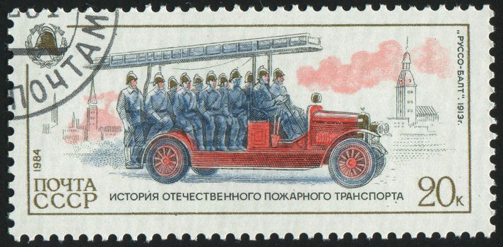 RUSSIA - CIRCA 1984: stamp printed by Russia, shows retro firetruck, circa 1984.