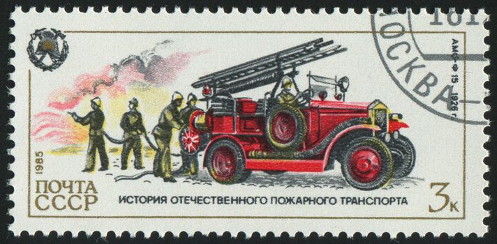 RUSSIA - CIRCA 1985: stamp printed by Russia, shows retro firetruck, circa 1985.