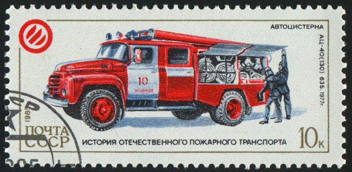 RUSSIA - CIRCA 1985: stamp printed by Russia, shows retro firetruck, circa 1985.