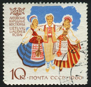 RUSSIA - CIRCA 1960: stamp printed by Russia, shows traditional costume, circa 1960.
