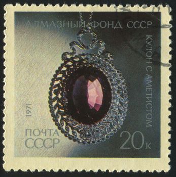 RUSSIA - CIRCA 1971: stamp printed by Russia, shows Amethyst and diamond pendant, circa 1971.