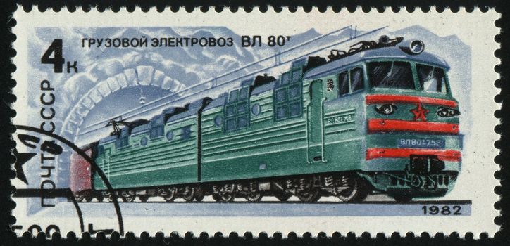 RUSSIA - CIRCA 1982: stamp printed by Russia, shows Electric Locomotive, circa 1982.