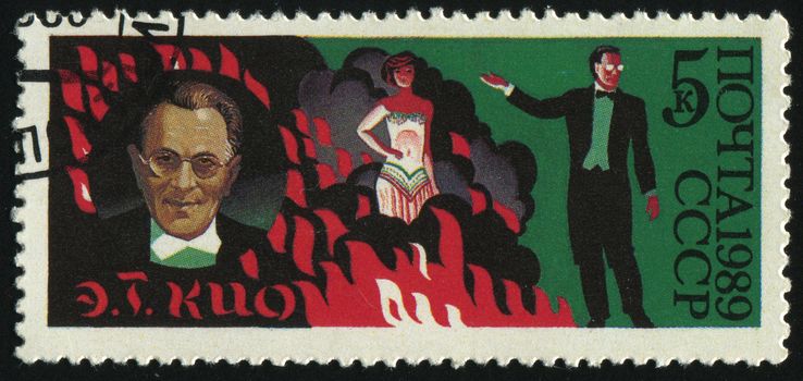 RUSSIA - CIRCA 1989: stamp printed by Russia, shows Kio, magician, circa 1989.