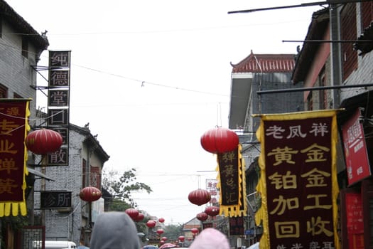 building in the old city of Luoyang