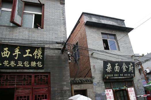 Wiring in the old city of Luoyang