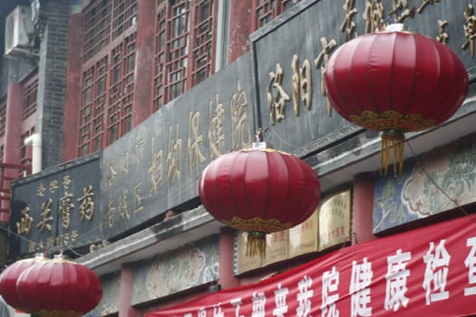 flag in the old city of Luoyang