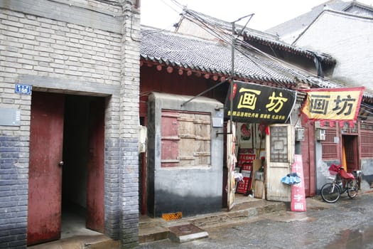 shop in the old city of Luoyang
