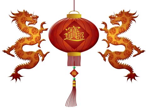 Happy Chinese New Year 2012 Red Lanterns with Wealth Symbols and Dragons Illustration