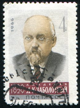 RUSSIA - CIRCA 1966: stamp printed by Russia, shows Zabolotny, microbiologist, circa 1966.