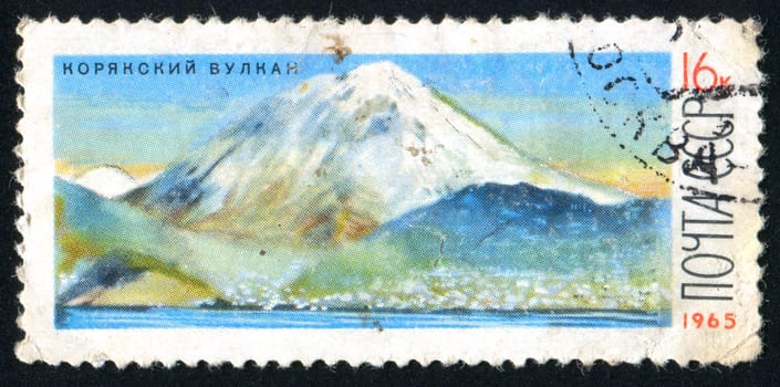 RUSSIA - CIRCA 1965: stamp printed by Russia, shows Koryakski snowcovered, circa 1965.