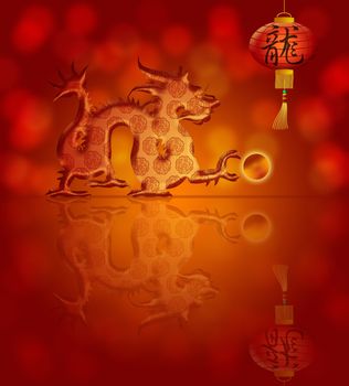 Happy Chinese New Year 2012 Dragon with Ball and Lantern Reflection