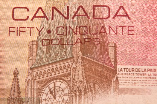 Sketch of the Peace Tower on a 50 dollar canadian bill