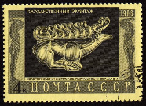 Post stamp printed in USSR shows Golden Deer, Scythian art