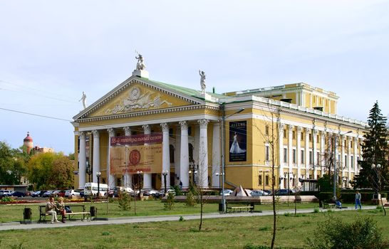 Opera Theatre building Chelyabinsk.Russia.