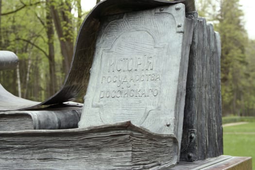 A fragment of Karamzin memorial depicting the History of the Russian State
