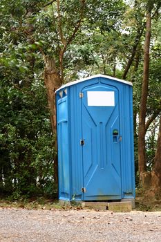 Portable bathroom,toilets. ( Major elements of the original design have been altered. ) 