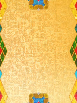 Golden chinese letters on golden background with glazed design