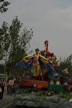 Parade at the Garden Expo in Xi'an