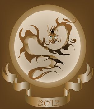 Dragon and banner