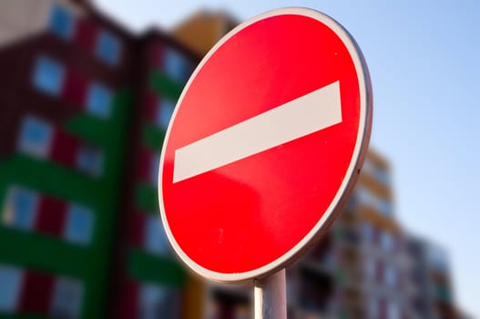 No Entry Traffic Road Sign in Housing Development