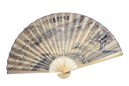 beige Chinese fan on the white background. (isolated)
